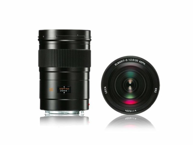 Leica Elmarit-S 30mm f/2,8 ASPH