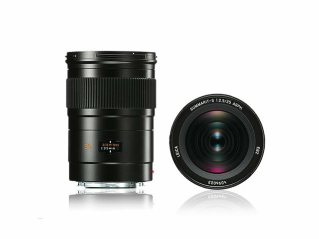 Leica Summarit-S 35mm f/2,5 ASPH