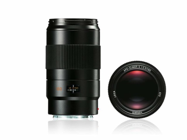 Leica Elmar-S 180mm f/3,5