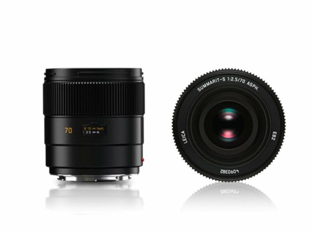 Leica Summarit-S 70mm f/2,5 ASPH (CS)
