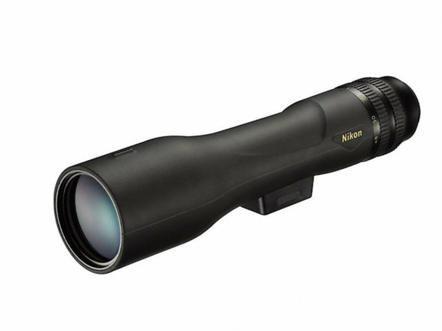 Nikon Tubkikare Prostaff 3 16-48x60