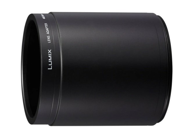 Panasonic Linsadapter DMW-LA5