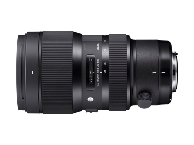 Sigma 50-100mm f/1,8 DC HSM Art till Sigma