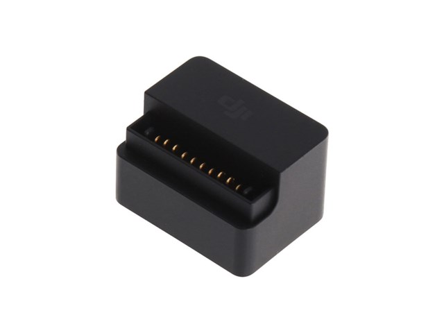 DJI Battery to PowerBank adapter till Mavic