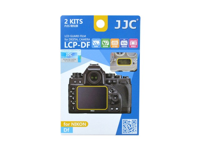 JJC LCD-skydd LCP-DF till Nikon DF 2-pack