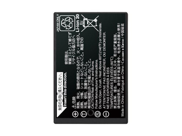 Fujifilm Batteri NP-T125 till GFX 50S/50R/100