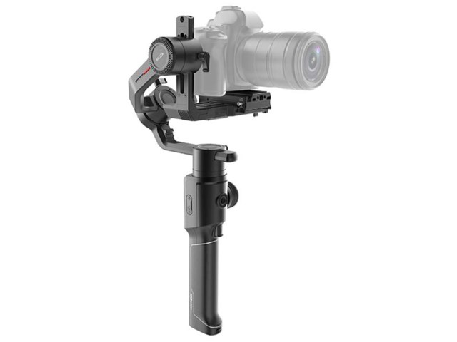 Moza Air 2 Gimbal