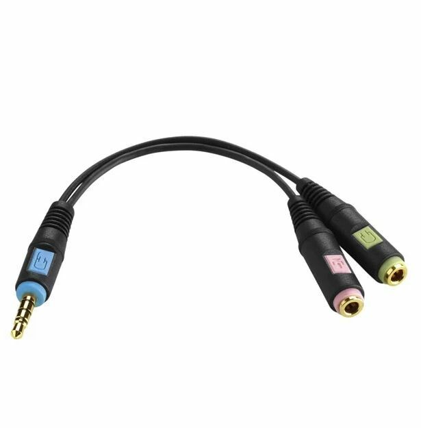 Sennheiser split cable for iPhone PCV 07