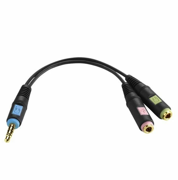 Sennheiser split cable for iPhone PCV 07