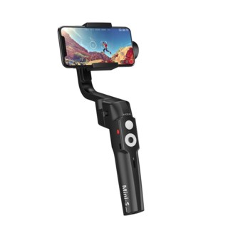 Moza Mini-S Essential Mobilgimbal