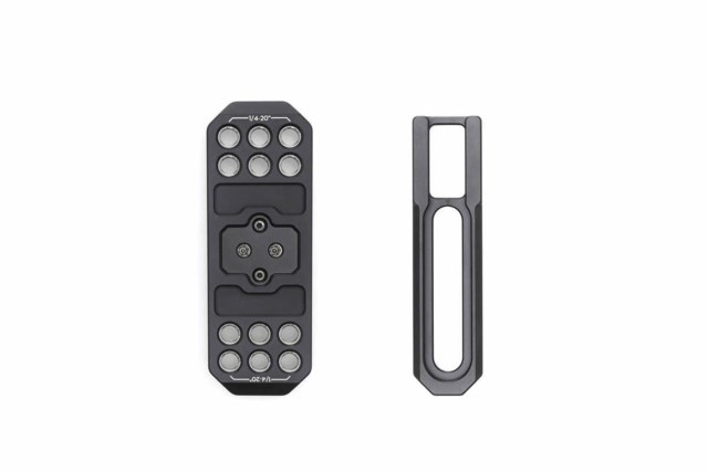 DJI Ronin 2 Top Accessory Mounting Plate Part 59