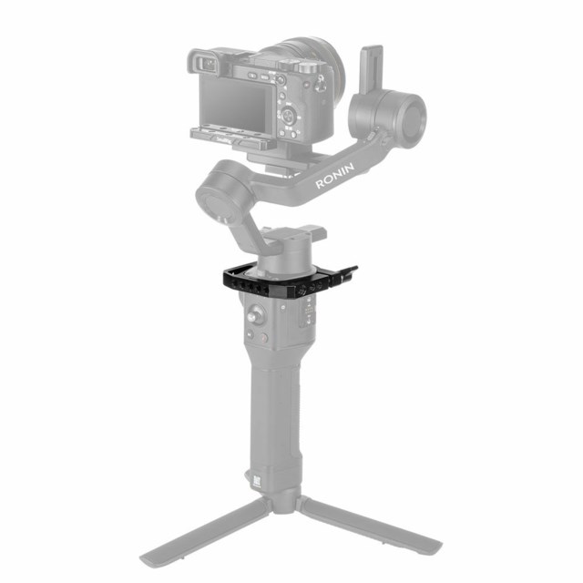 SmallRig Mounting Clamp 2412 DJI Ronin-SC