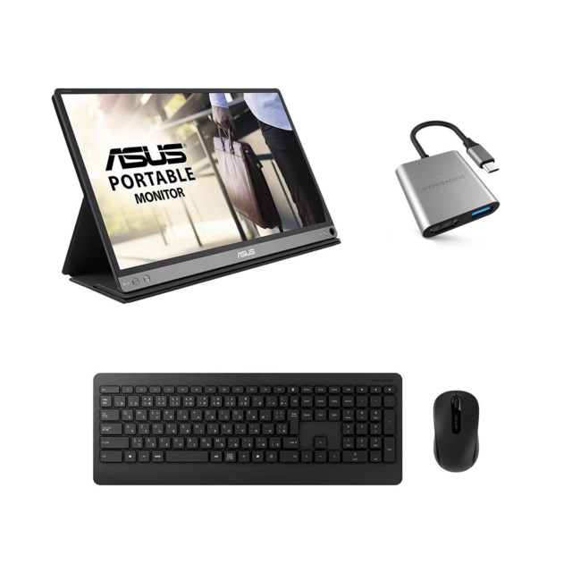 Scandinavian Photo Portable office kit – Asus MB16ACM + Microsoft Desktop 900 + Hyperdrive 3-i-1 hub