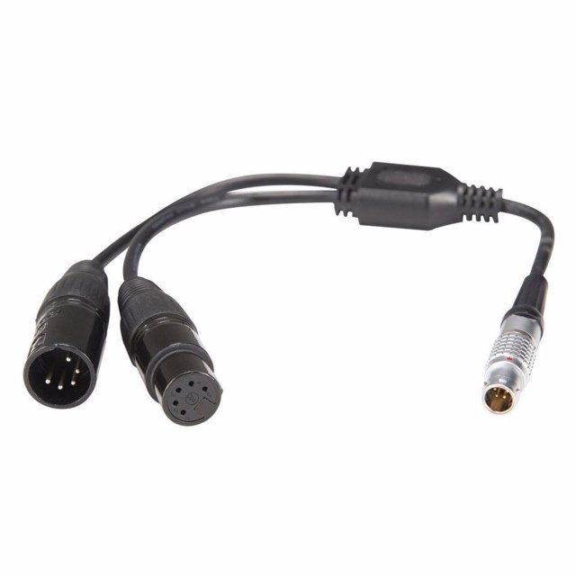 LedGo 1/2 DMX Kabel för Altatube