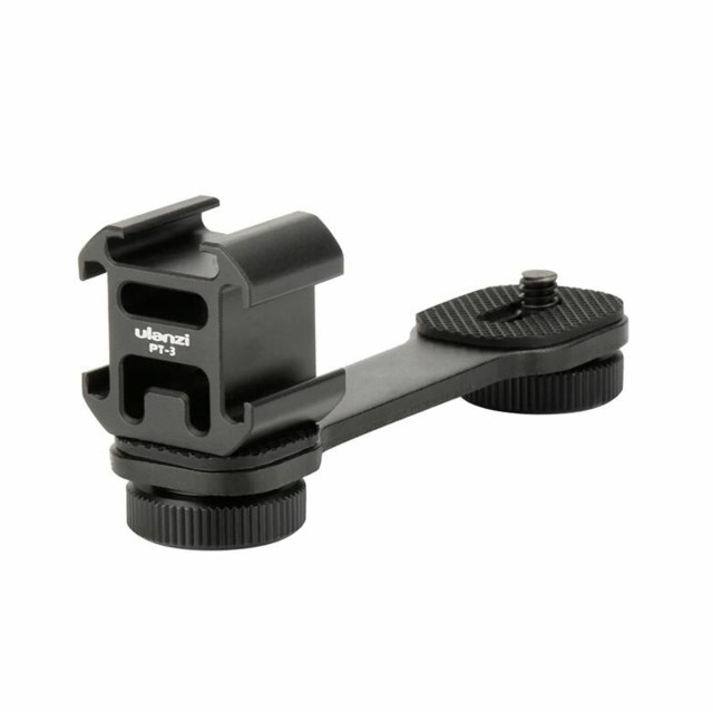 Ulanzi Triple Cold Shoe Mount
