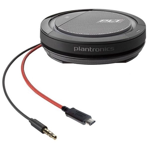 Plantronics Calisto 5200 portabel högtalartelefon med USB-C