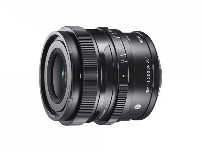 Sigma 35mm f/2 DG DN till Sony E