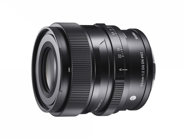 Sigma 65mm f/2 DG DN till L-mount