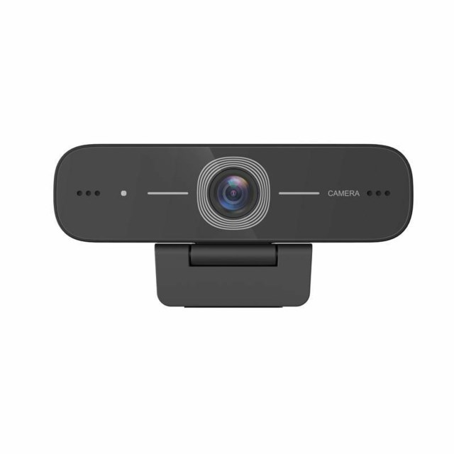 Vivolink VLCAM75 HD-konferenskamera