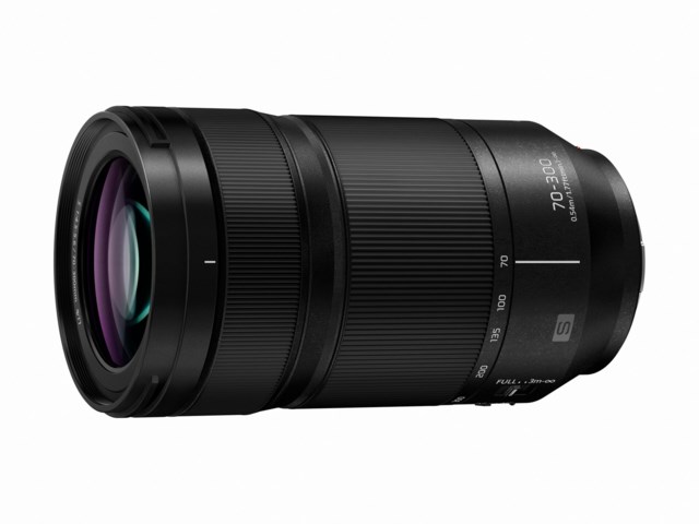 Panasonic Lumix S 70-300mm f/4,5-5,6 Macro O.I.S