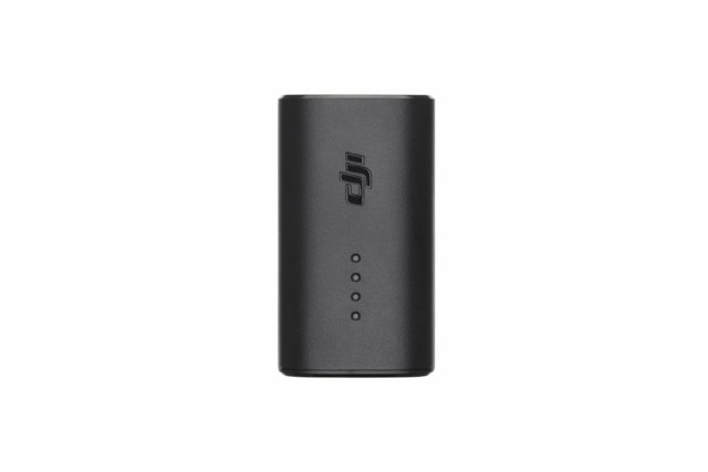 DJI FPV Goggles battery