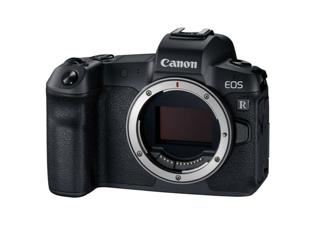 Canon EOS R Kamerahus