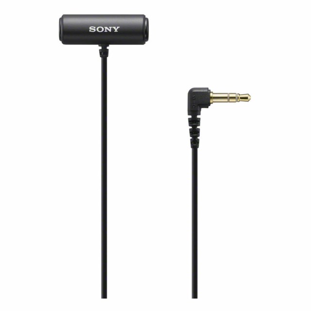 Sony ECM-LV1 Stereo lavalier microphone