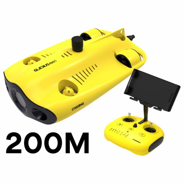 Chasing-Innovation Gladius Mini S 200M