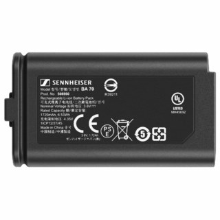 Sennheiser BA 70 battery - EW-D