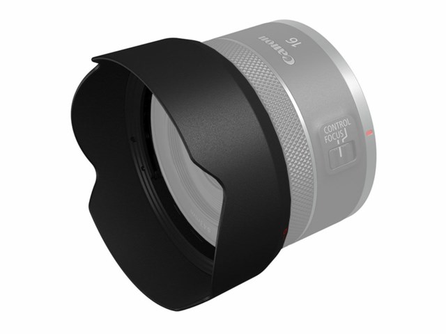 Canon Lens hood EW-65C
