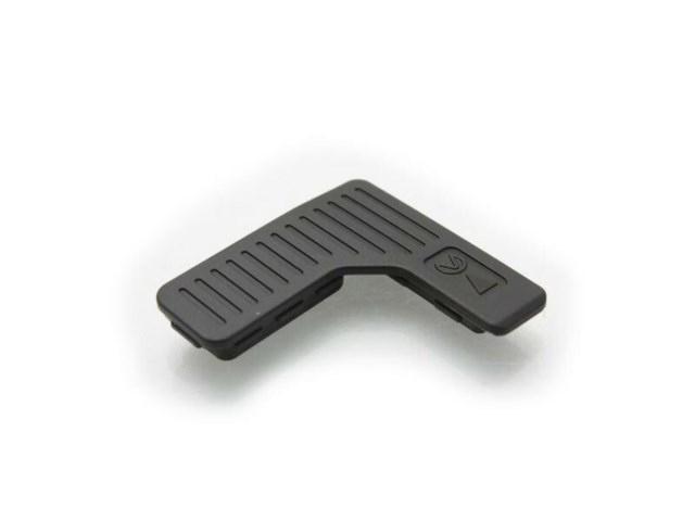 Nikon Skyddslock för batterigreppsuttag till D300/D700