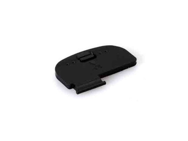 Nikon Batterilucka till D7000/D600/D610