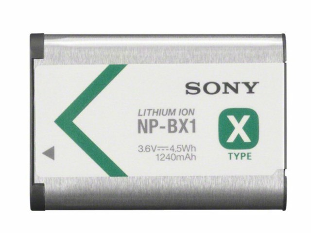 Sony Kamerabatteri NP-BX1